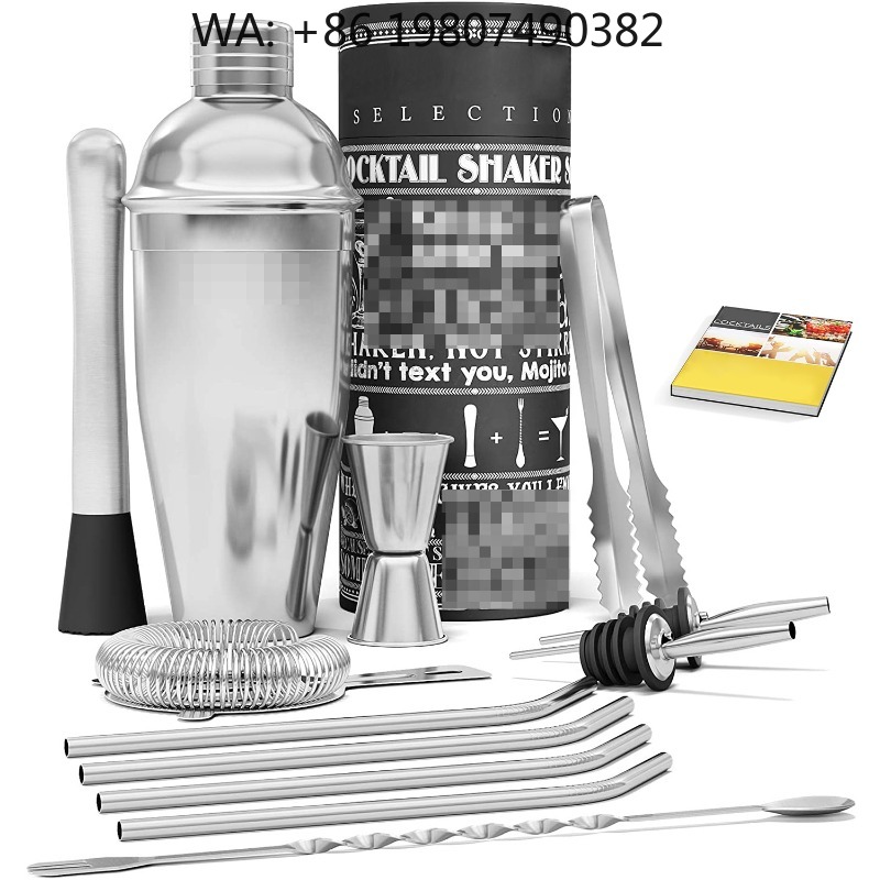 Basis Bar Mixset, 13-delige RV - Bar Spoon Twisted recensie en prijs