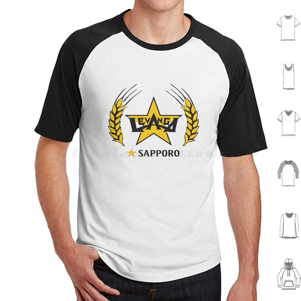Sapporo T-shirt 6XL Katoen Coo - Wine Beer Rum recensie en prijs